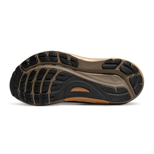 Asics Chaussures pour hommes Soutien stable Chaussures de course confortables chaussures de sport chaussures de course Gel-Kayano 31 Platinum noir / rouge 41,5