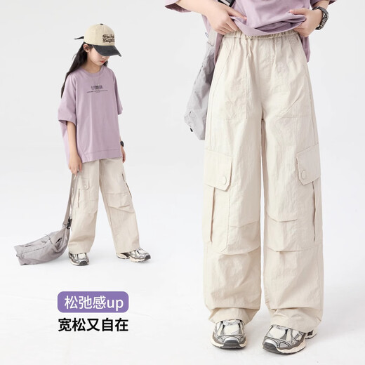 艾卡诺 I.KARNOW女童工装裤儿童春夏2025新款速干阔腿运动户外女大童春秋冰丝裤子 15261浅卡其色 120