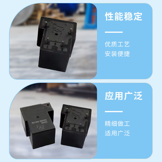 Schneider relay RXM4AB2BD