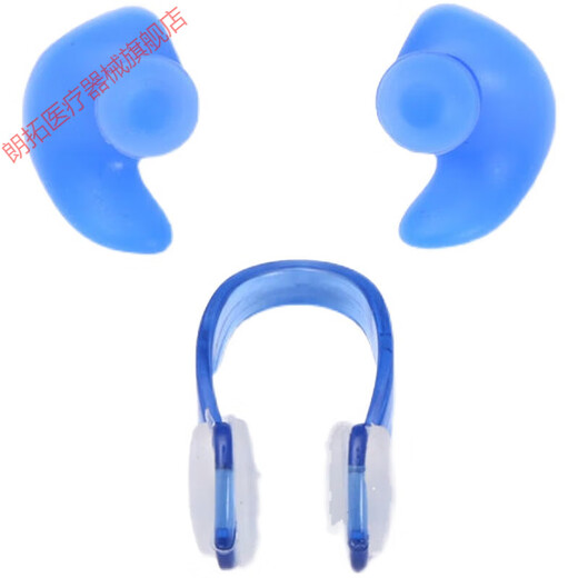 Swimming earplugs, waterproof earplugs, nose clip, shampoo, children's water-proof and noise-proof artifact, bathing earplugs, transparent box white earplugs