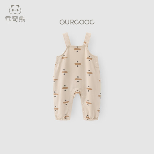 Guiqi Bear, cute overalls for boys and girls, spring and autumn infant jumpsuits, children's pants, fashionable going out, milkshake apricot Shangxia Ruoan 100