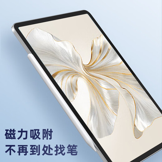 
CangHua for Honor Stylus Honor Tablet MagicPad2/13/X9/V8Pro/9Pro/gtpro touch screen capacitor pen magic pencil3 flat stylus