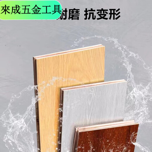 XMSJ新三层实木地板原木家用实木复合地暖多层实木耐磨环保灰色木地板 整芯q9856型号新三层实木