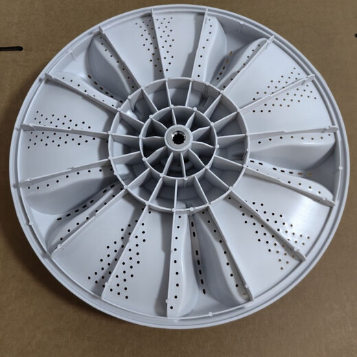 
Suitable for Haier washing machine XQB80-F826/BM21JD/BDF15288 EB90BM39TH wave roulette turntable PP material metal core wave wheel