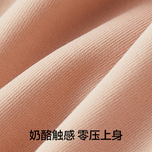 Youkeshu [sin tamaño] ropa interior para mujeres sin trazadas de acero y chaleco deportivo de acero desnuda sensación de sujetador transpirable altamente elástico