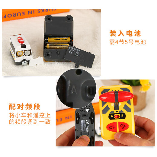 语森忆遥控电动小火车头儿童宝宝兼容BRIOhape木质轨道玩具可坐人 复古电动车带遥控器
