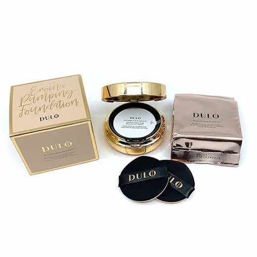 Dullo Luftkissen Heldin Dermatologie Regeneration Feuchtigkeitsfeuchtigkeitsreparatur Concealer Ersatz SPF50 natürliche Farbe [formelle Kleidung + Ersatz] Gelblich