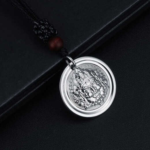 Aoxihuang God of Wealth platinum pendant for men pt950 platinum pendant for men and women solid round brand necklace national trend pendant 10.98g - with black rope.