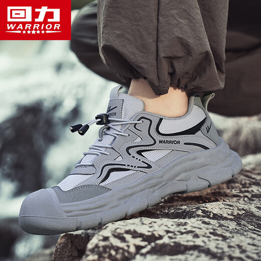 Huili Arbeit Herrenschuhe für Sommer Anti-Rutsch-Kee-Resistant Black Mesh atmungsaktives Sport und lässige Wander- und Bergsteiger-Arbeitsschutzschuhe grau 42