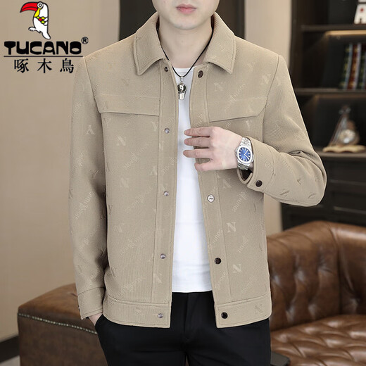 Woodpecker jacket men's spring and autumn new short jacket trendy casual versatile lapel men's tops 8357 Khaki XL 125-140Jin Jin equals 0.5 kg