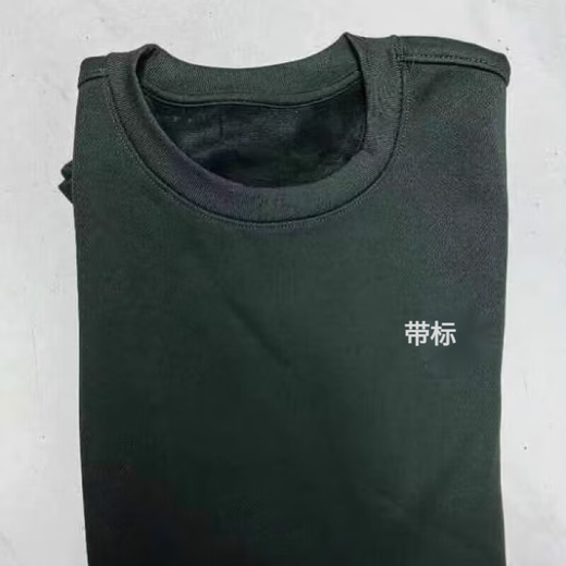 Jihua 3505 new style long-sleeved physical fitness suit for autumn and winter with velvet and reflective markings gray long-sleeved quick-drying crew-neck shirt to keep warm and thickened gray long-sleeved physical suit with velvet version 175/92-96