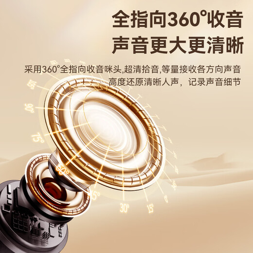 Fashion tribal wireless lavalier microphone Douyin live broadcast K song radio microphone mobile phone microphone short video outdoor interview live broadcast noise reduction magnetic button microphone one to two Android/Apple 15,16