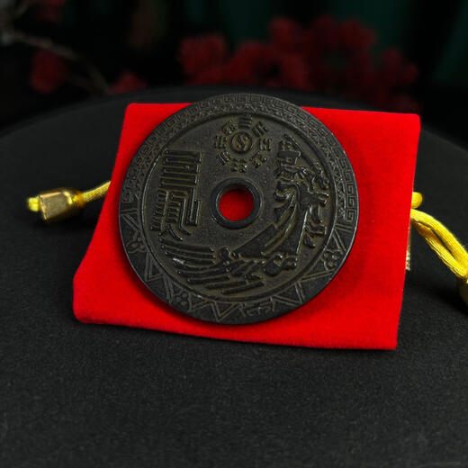 Wen Yijia Customized [Jade Palace Direktes Haar] Taoist Old Money Taoist Selfben genutztes Gebirgsgeister Geldanhänger eins und ein 1083 Taoist Selbstergebraucht 1083
