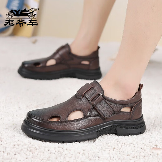 Classic Car (WECKER) Baotou Velcro hole shoes genuine leather casual hollow sandals non-slip breathable dad shoes thick-soled leather shoes men black 723-1 counter 38