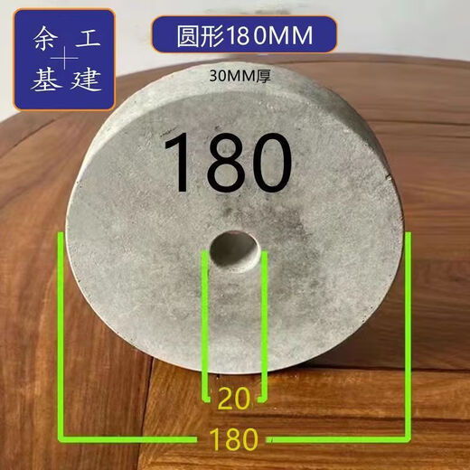 XMSJ梅花垫块15-20-25-30-45-50MM水泥垫块混凝土垫块钢筋保护层垫块 直径62MM孔12250个/包