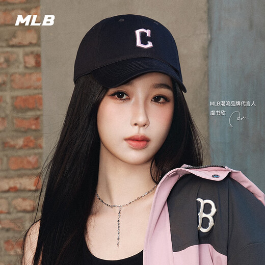MLB棒球帽情侣款大标软顶鸭舌帽百搭送礼礼物3ACP6601N-45CGS-F