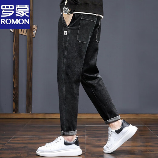 Romon Jeans Men's 2025 Spring y Autumn Stretch Stretch Harem Harem Harem Pantalones informales Slim Long Pantalones 6028 Negro 28