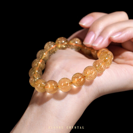 Yage Natural Crystal Bracelet Lucky and Transport Citrine Men's and Women's Universal Bracelet Jewelry Christmas Gift Blonde Crystal (Miss It No More) Collection V4 Graduation Grade 12mm
