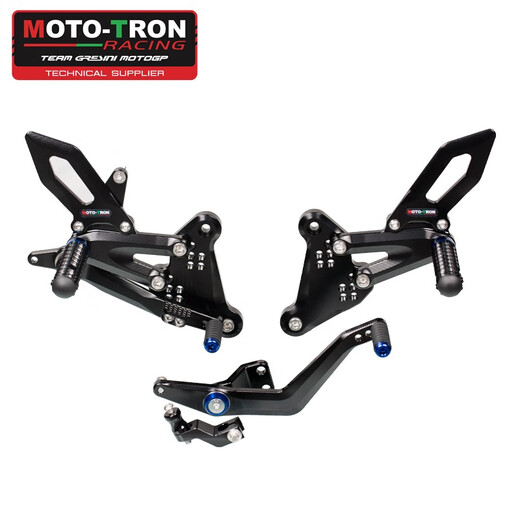MOTO TRON modified Spring Breeze 675SR/NK raised pedal/work-saving clutch/bottom/upper Samsung/separation handle/brake/bow protection raised pedal black/black blue