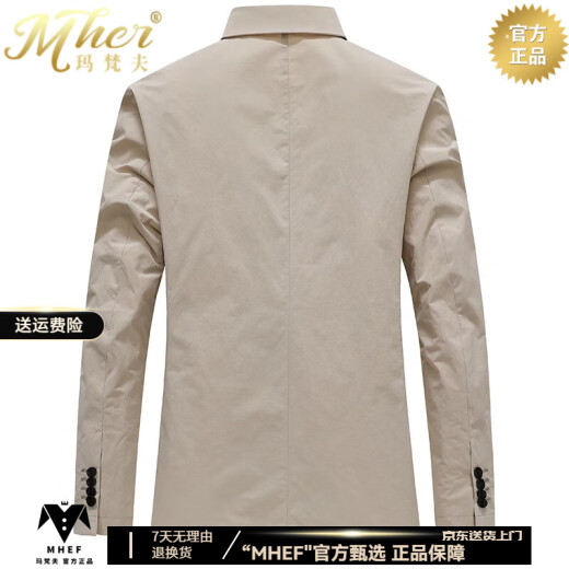 MHEF轻奢休闲西装男薄款春季新款纯色简约小西装潮流百搭男士单西外套 藏青色 L (175) 【建议120-140斤】