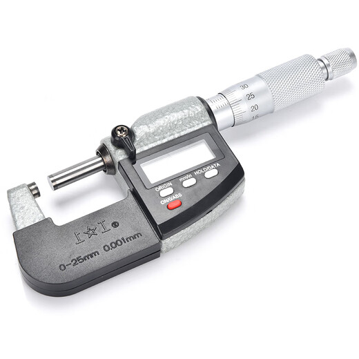 Shanggong digital display outer diameter micrometer 75-100mm high-precision caliper spiral micrometer instrument TA100