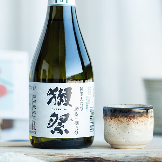獭祭 纯米大吟酿三割九分清酒300ml