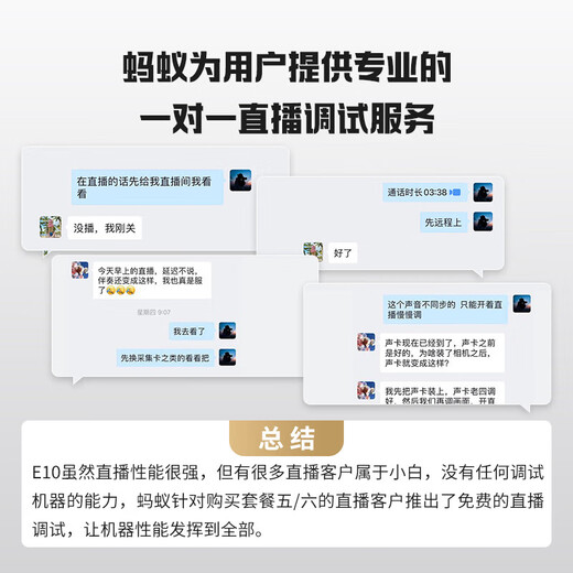 Sony 12 installments ZV-E10L live beauty entry-level vlog mirrorless camera Sony zve10 Sony zv e10 zve10 16-50 set black package one including basic accessories memory card/package