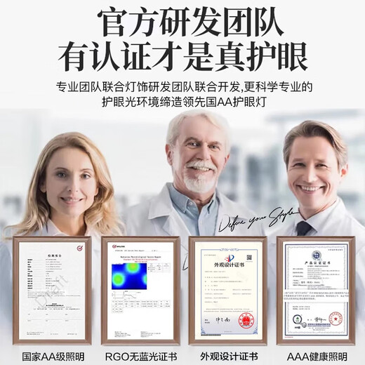 Zhixingsheng national AA grade table lamp for eye protection, learning myopia, long battery life, charging 14w ultra-bright reading, reading and writing prevention, students only flagship model, double-head 66CM large light source - 4h battery life - 14W brightening, national AA grade full spectrum RG0 blue light-free eye protection