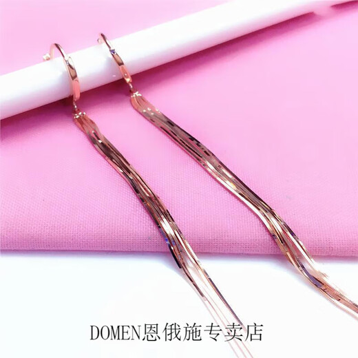 DOMEN Old Phoenix Gold Store Russian Women's New Simple Purple Gold Snake Bone Tassel Earrings Versatile 18k Color Gold Plated Tassel Earrings Rose Gold Pair