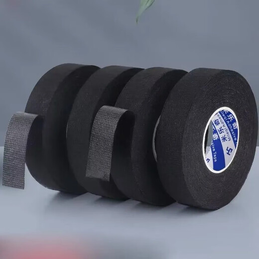 Manying mountain bike handlebar cover with motorcycle handlebar wrapping belt handle sweat-absorbent belt curved handlebar anti-slip wrapping hand glue 19mm wide * 15 meters long 1 roll