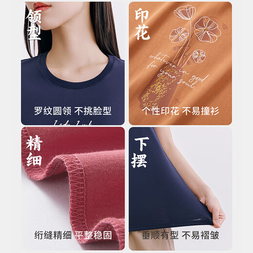 Three guns spring and summer thin T-shirt for women 100% pure cotton printed women's short-sleeved round neck top sweat-absorbing cotton sweat shirt single piece autumn leaves yellow-12056 XL