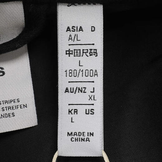 阿迪达斯 （adidas）Originals三叶草2024年男子NC PADDED SHIRT棉服 JC9906 L