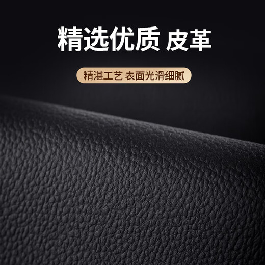 溥畔25款宝马3系三系皮革x3门槛条5系五保护条x5车内装饰x1用品i3大全 更多款式联系客服备注发货 宝马5系2018-2024款长轴