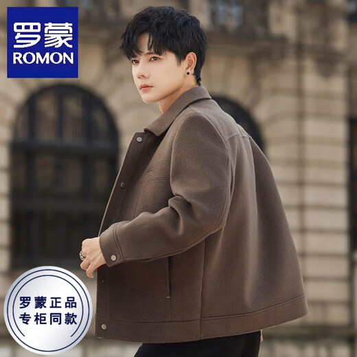 罗蒙（ROMON）双面绒外套男士羊毛呢子大衣短款夹克秋冬季加厚翻领高端商务男装 焦糖色（无内胆） XL :(135-155斤)