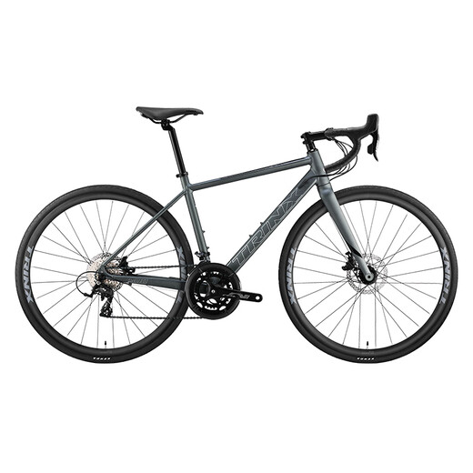 Qianlida Tornado 700 Tornado 500 Bend Road Bicycle Road Vehicle Aluminium Alloy Huile Disc Disc Brake Changement Tornado 500- A3 Rock Grey Silver 700c * 460mm, recommandé environ 160-172cm 16