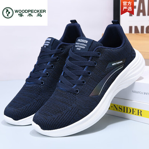 Specht Frühling Neues atmungsaktives Netzschuhe Sneaker Herren leichte atmungsaktive Laufschuhe lässige Softrote -Sohle -Männer -Schuhe LZ1699 Herren hellblau 25 40 (0 mm)