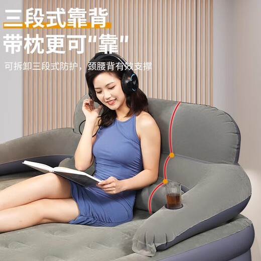 阿尔法全自动充气床家用双人气垫床三层加厚加高充气床垫户外露营靠背床 升级款双人带靠背+内置蓄电泵