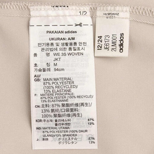 Adidas adidas [大大大] Damen Te 3s gewebt JKT Jacke Je6173 m