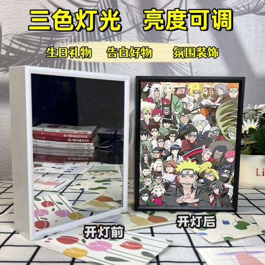 
Naruto mirror lighting painting birthday gift custom mirror night light animation peripheral atmosphere light 13603 Naruto group photo 1 Mirror black frame 16.5*21 charging model