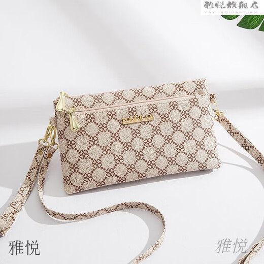 YaYUE (YAYUE) bag women's versatile crossbody bag fashionable shoulder bag Korean version women's shoulder bag clutch mobile phone bag coin wallet 1166# black