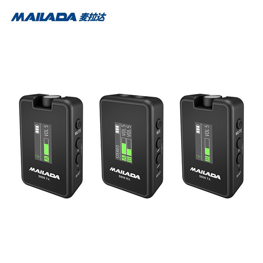 Mailada S800LPRO wireless lavalier microphone Little Bee mobile phone computer SLR camera radio live broadcast audio equipment recording radio live broadcast wireless microphone