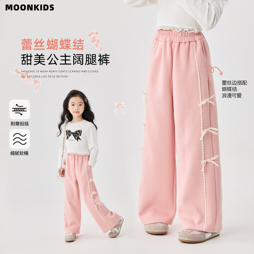 Ove Girls 'Pants Spring and Automn Style's Children's Fashionn's Bow Wide-Leg Pantalons Big Children's Casual Spring Clothes Girls Girls Straight-Leg Pantal