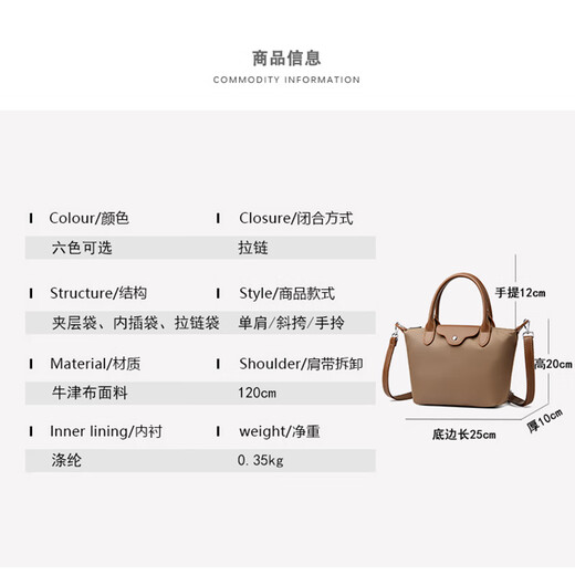南啵丸秋冬新款轻便尼龙饺子包女包斜挎包上班通勤小包包百搭手提妈妈包 大象灰SLY6296防水布包