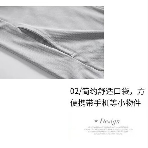 Miyi sun protection clothing men's summer thin coat lightweight new breathable ice silk fishing sun protection clothing men's quick-drying white M M recommended 80-120 Jin Jin equals 0.5 kg