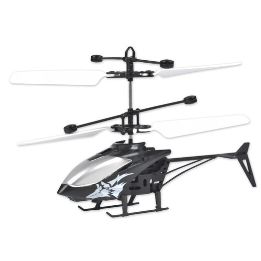New remote control aircraft Children's palm sensing aircraft two-way suspension charging animal helicopter toys Second-generation induction aircraft [yellow + remote control]