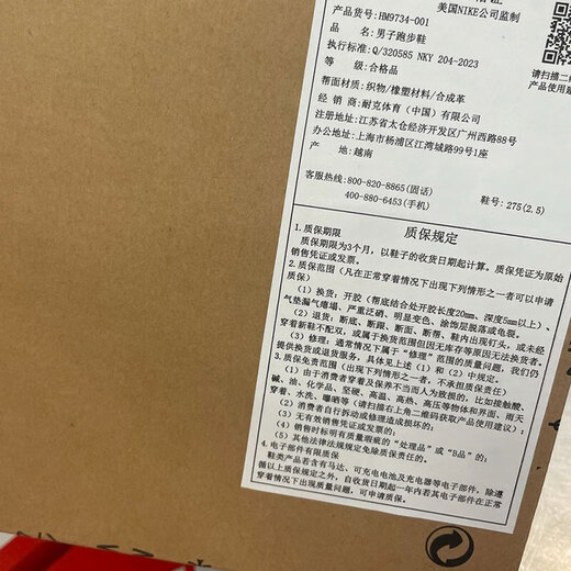 耐克（NIKE）跑步鞋男鞋2025夏季新款低帮缓震运动鞋轻便耐磨透气舒适休闲鞋 HM9734-001黑/冷灰/煤黑 43