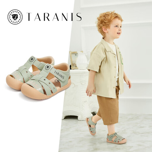 Tylanis summer new children's shoes boys' non-slip soft-soled sandals toe-proof kicking functional shoes toddler shoes girls green 22 inner length 14.5cm suitable for foot length 13.8~14.2