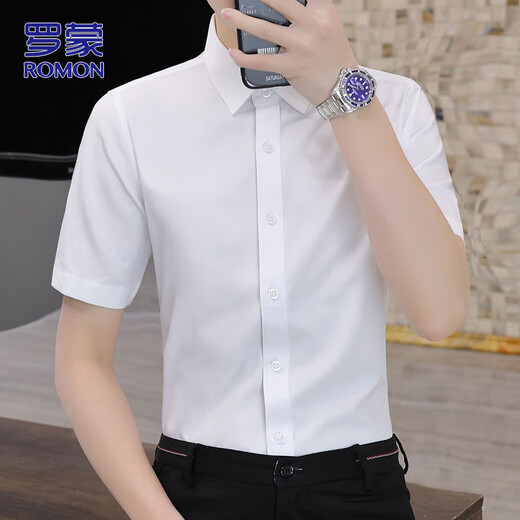 Romon kurzärmelige Hemd Männer Sommergeschäftshemd Männer Solid Color Professional Dekoration Körper Kleidung Männer weiß xl