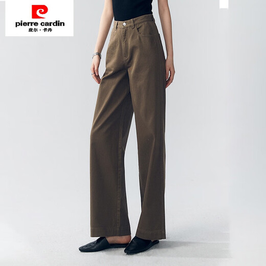 皮尔卡丹（pierre cardin）湖蓝色阔腿裤女2025年夏季薄款新款直筒宽松显瘦窄版拖地牛仔裤子 【湖蓝九分】LA9224 29 建议110-120斤