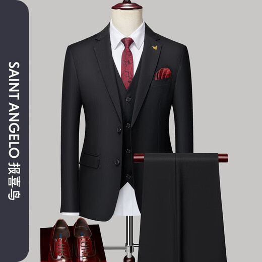 Announcement Bird Suit Men's Professional Suit Business Banquet Two-piece Set Three-piece Groom Wedding Dress Violet Clothes + Pants + Vest 3XL 185 Code/